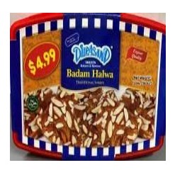 AKHROT HALWA 1LBS